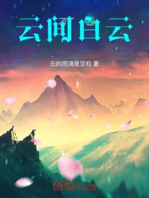 上海回安吉旅游团