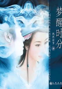 去哪里旅游能骑马