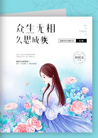 怪石岭哪里好玩