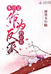 到泰国旅游签证怎么办理