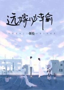 黄庆湖旅游度假小屋