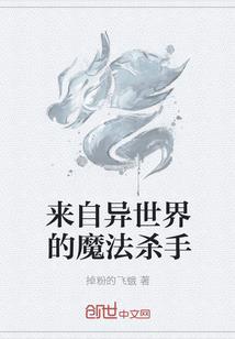 沧州到神木旅游路线