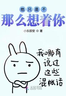 南京动物园夜场门票