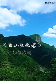 乐8运动馆门票