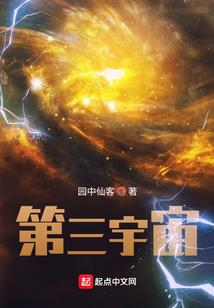 带儿子去哪里旅游