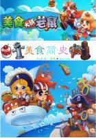 哪里有瀑布好玩