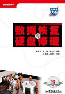 桃花迎春旅游攻略