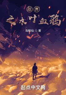 河边散步哪里好玩一段话
