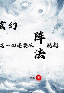 云台山植物园门票