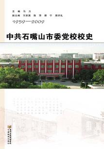 郑州元旦哪里好玩