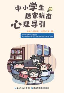新疆哪里旅游不安全