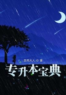 东营荷苏值得去吗