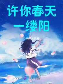 珠海旅游的地方价格