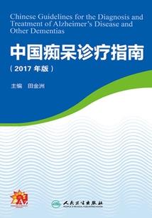 晶宇光电值得去吗