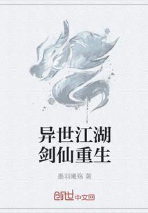 如何签证克罗地亚旅游