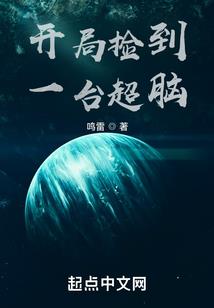 适合旅游发的文案幽默