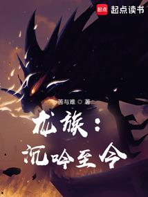 龙头滩门票
