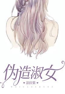 森林旅游项目开发范文