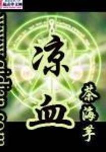 益阳云梦方舟门票团购