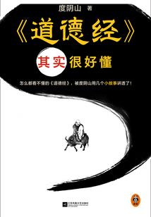 北京出发4天去哪里旅游