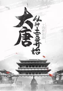 周口到重庆旅游住宿
