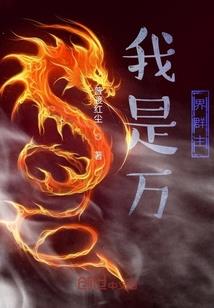 去旅游适合什么包包女生