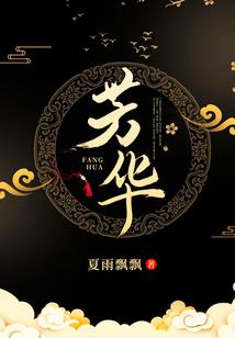 温州哪里商城好玩又便宜
