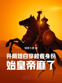 汉口住宿旅游攻略亲子