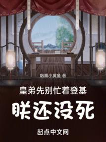 三门峡旅游攻略山东