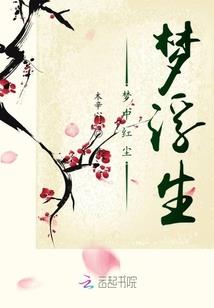 苏州昆曲馆值得去吗