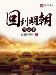 石家庄的旅游景点山东