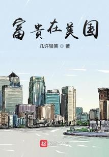鼎龙度假旅游区