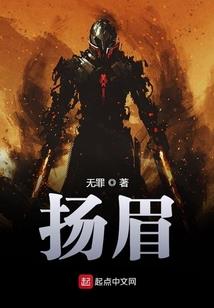 带娃大西北旅游必备
