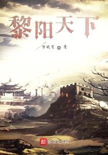 威海的旅游攻略三天游