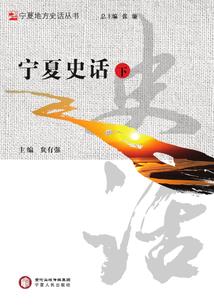 山东适合旅游的民俗