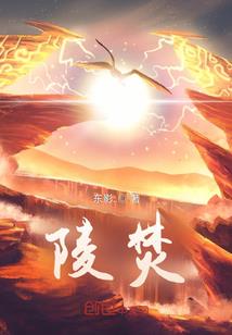 过年旅游团购武汉