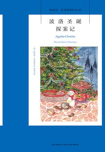 杭州美程旅游专营店