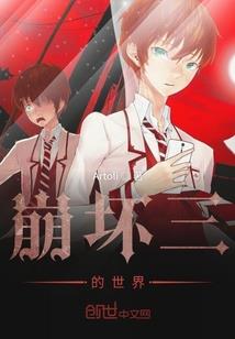 梁子岛旅游住宿推荐