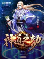 莱西广场哪里好玩