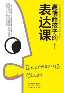 淮剧小镇旅游度假区