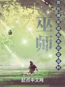 村游旅游公司
