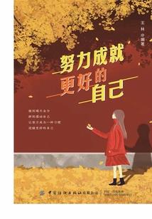 易县有什么旅游区