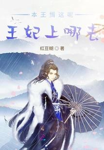 桐乡英诗派旅游公司