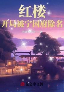 天津必去的景点知乎作文