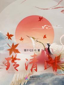 菏泽泰安旅游团