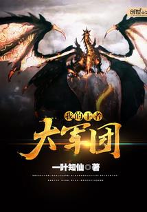 男女组队旅游住宿