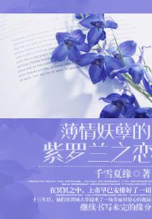 永川开车必去景区推荐