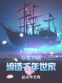 广东艺华旅游学校