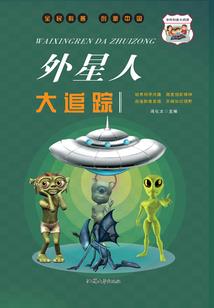秦皇岛旅游洗海澡价格