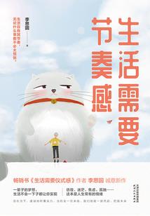 厦门春节旅游住宿攻略